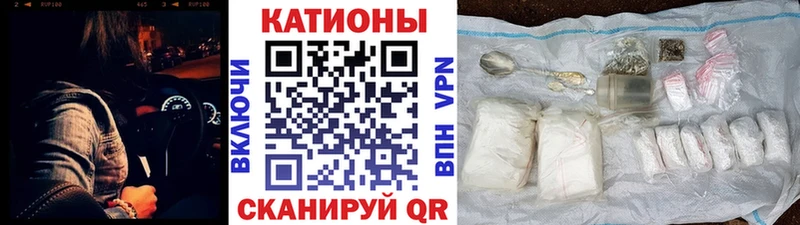 Продажа наркотиков Себеж Конопля  A-PVP  блэк спрут ССЫЛКА  Гашиш 