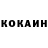 Метадон белоснежный Adceletion