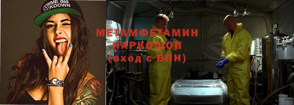 a pvp Ельня