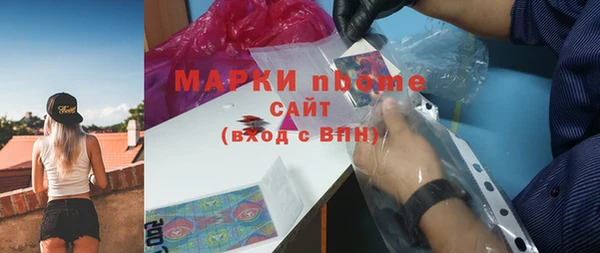 прущий лед Яровое