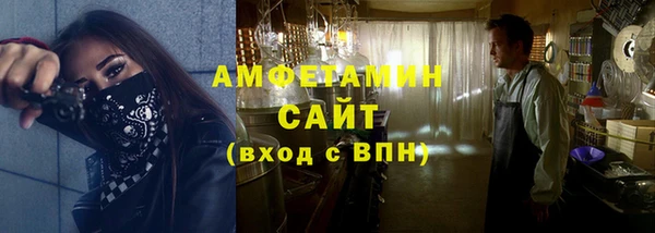 a pvp Ельня