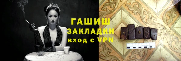 a pvp Ельня
