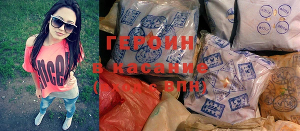 spice Елабуга