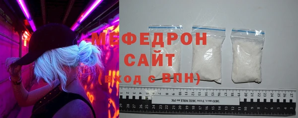 spice Елабуга