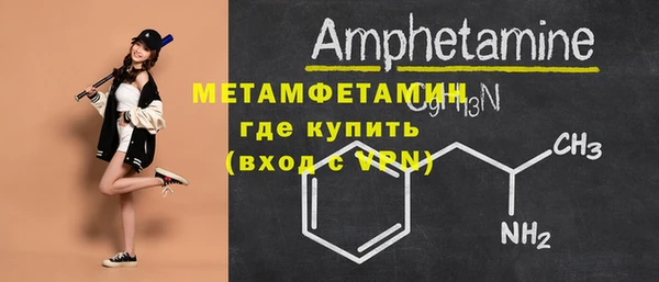 a pvp Ельня
