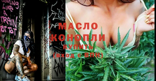 spice Елабуга