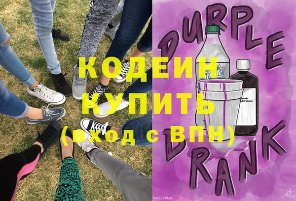 a pvp Ельня
