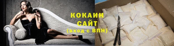 первитин Елизово