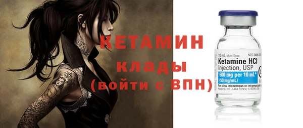 spice Елабуга