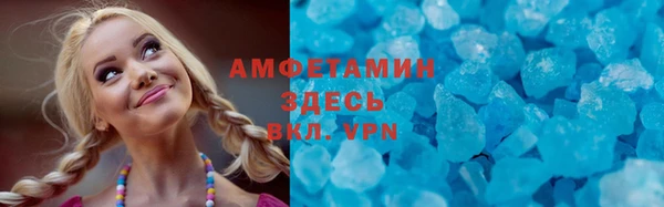a pvp Ельня
