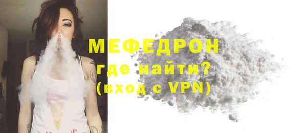 a pvp Ельня