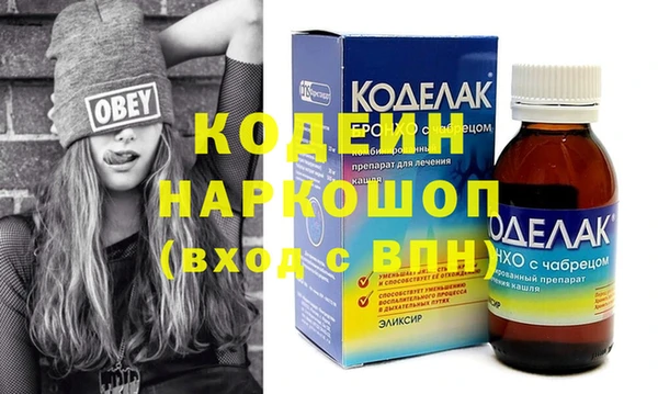 spice Елабуга