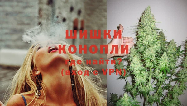 первитин Елизово
