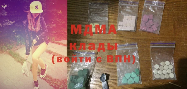 spice Елабуга