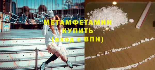 a pvp Ельня