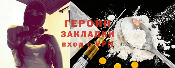 a pvp Ельня