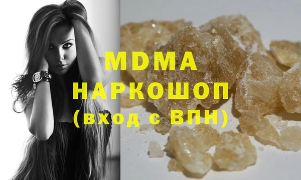spice Елабуга