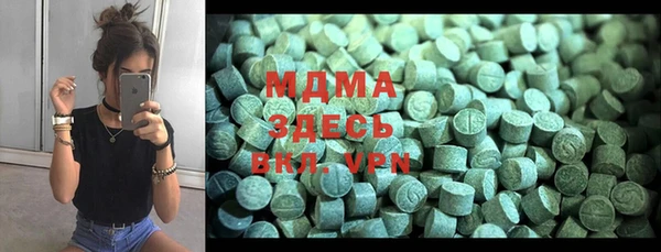spice Елабуга