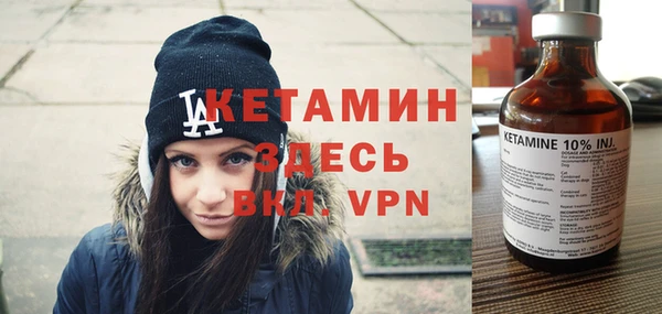a pvp Ельня
