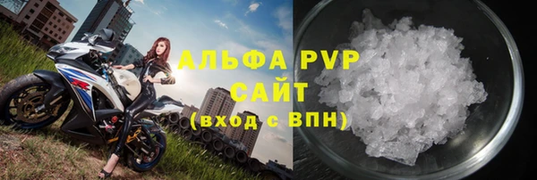 a pvp Ельня