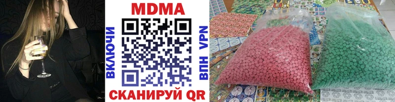 кракен как войти  Себеж  МДМА молли 
