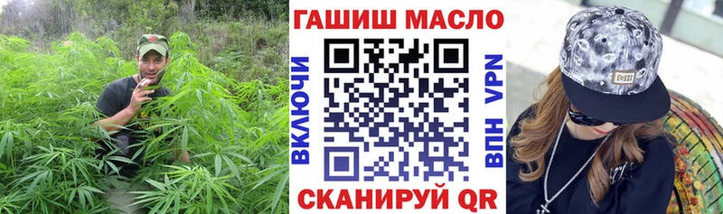 Дистиллят ТГК вейп с тгк  blacksprut рабочий сайт  Себеж 